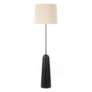 Rylan Floor Lamp Black